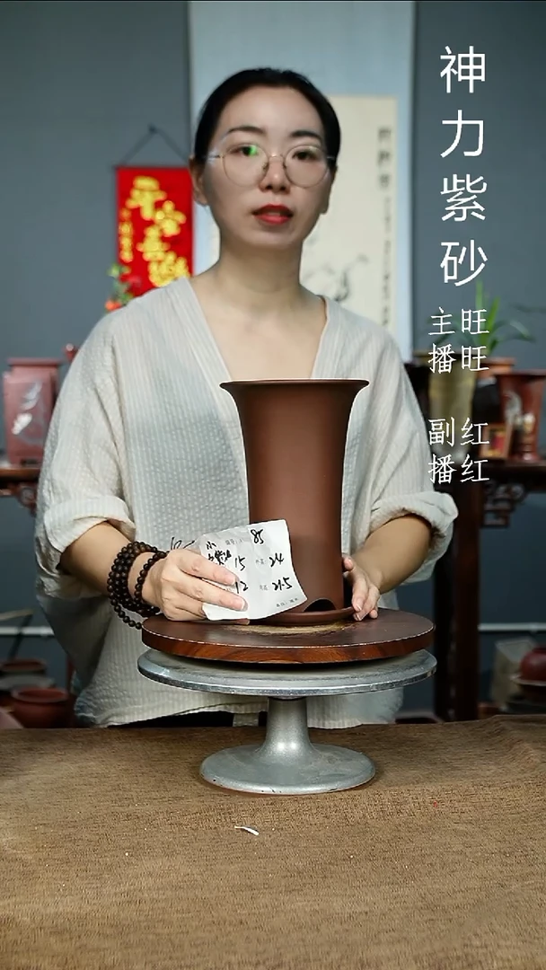紫砂花盆85+Z紫砂花盆紫砂