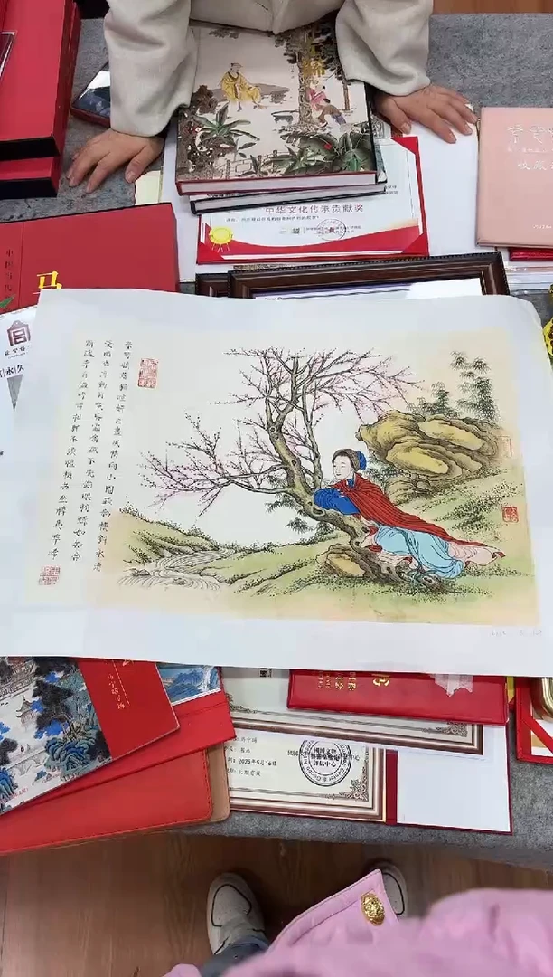 国画z天津人美-马宁晞国画娟本