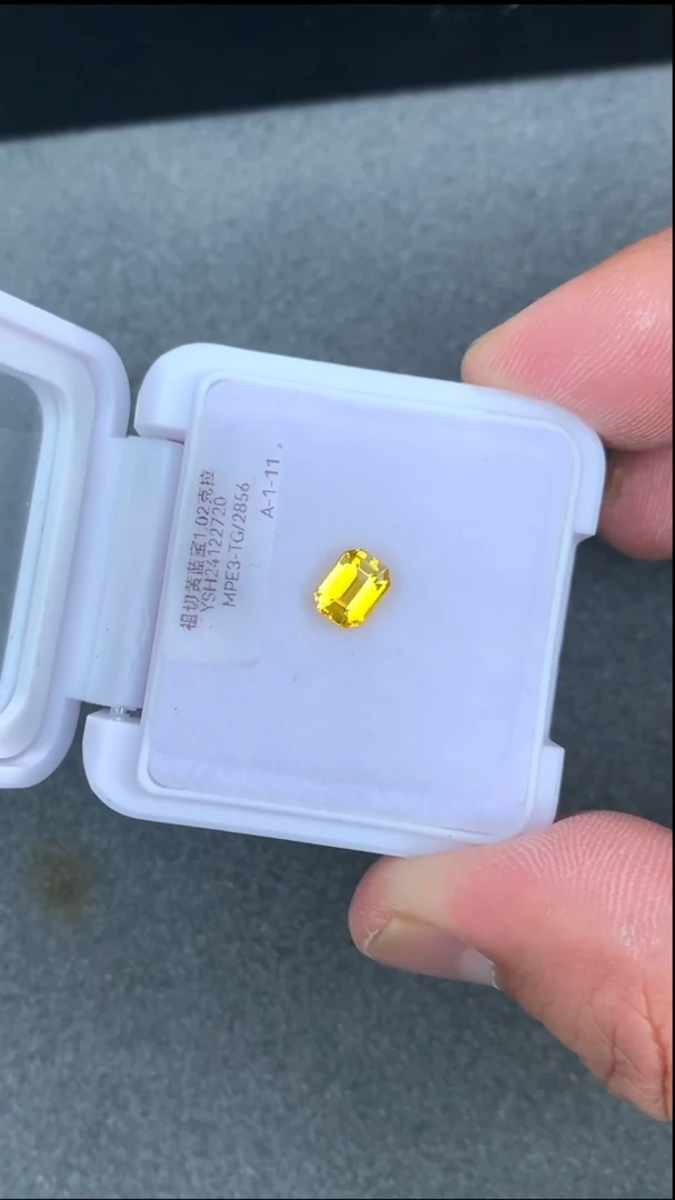 蓝宝石裸石未镶嵌1.02克拉