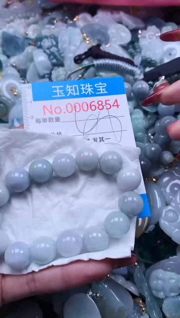 【闪购商品】翡翠吊坠(不含链)未镶嵌6854