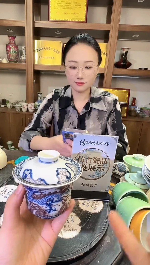 其他B177景德镇制陶瓷一件