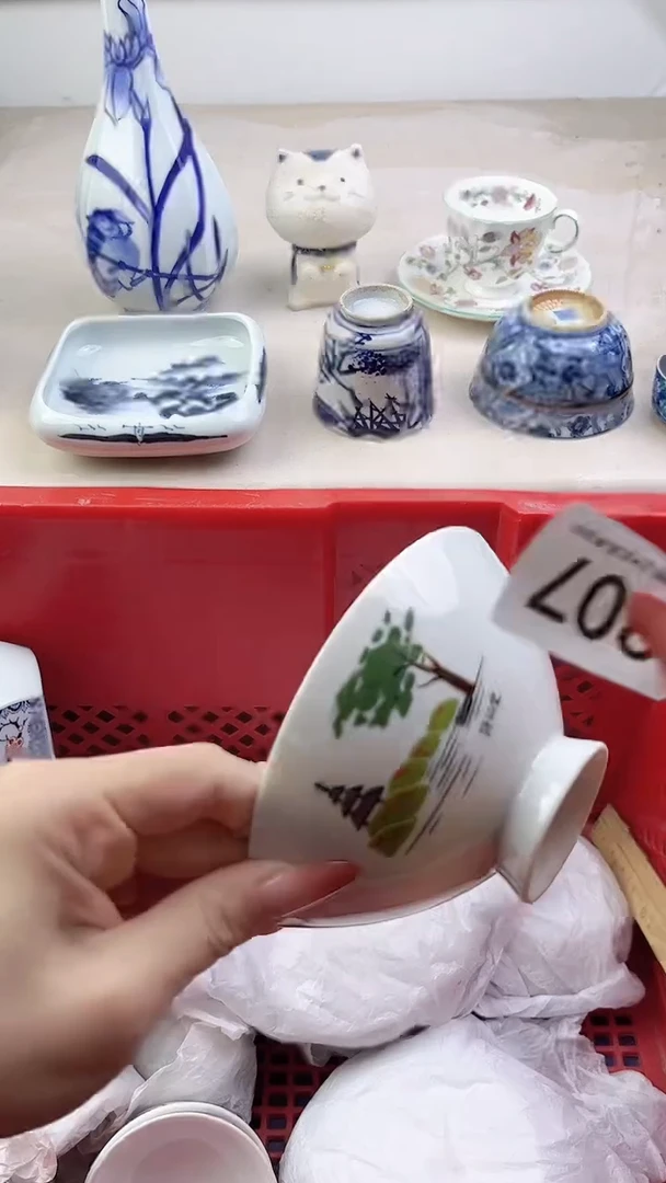 瓷片807，，，，，，，，