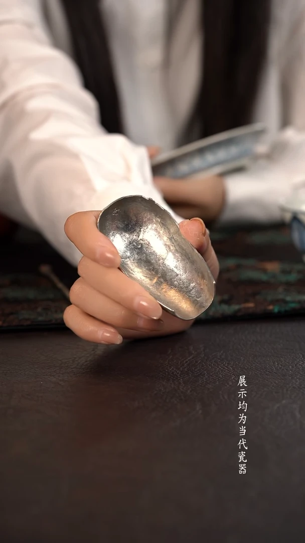 君心茶事陶瓷周边茶则 锡