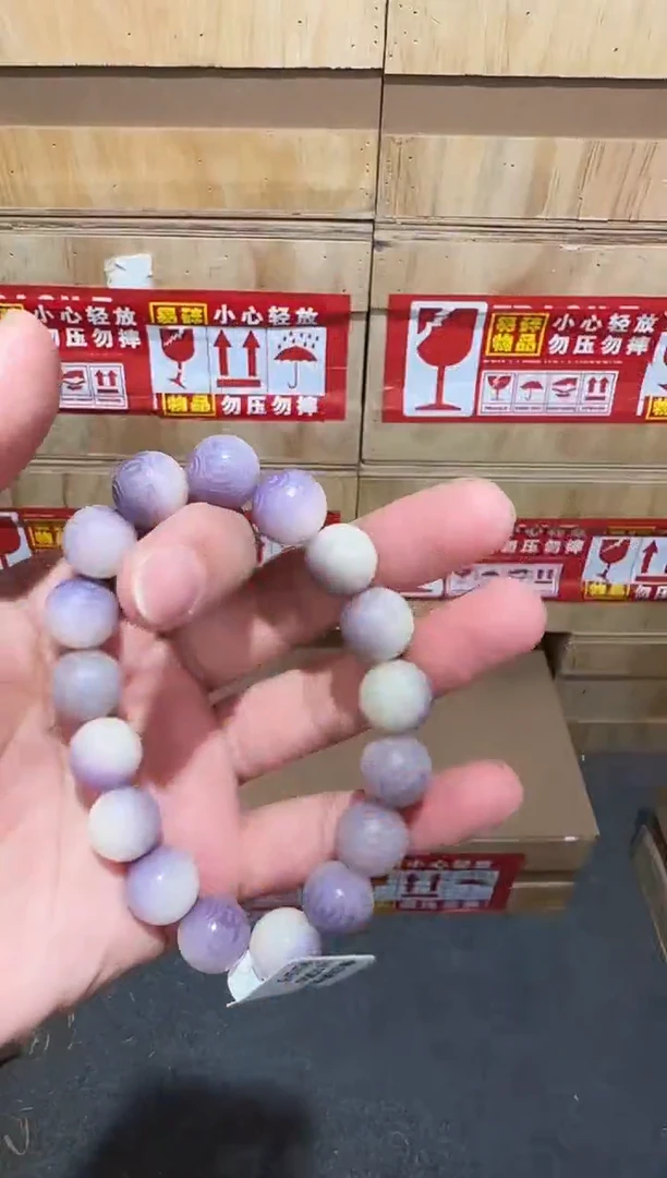 又禧文玩精品手串-无礼盒-@@ys1005