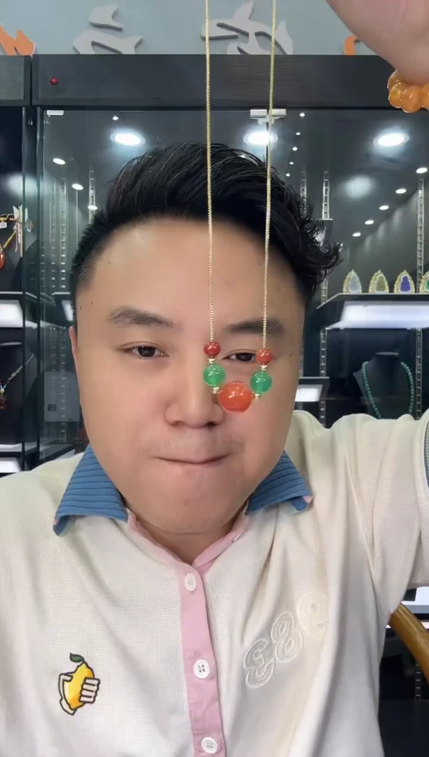 石英岩玉未镶嵌颈饰2