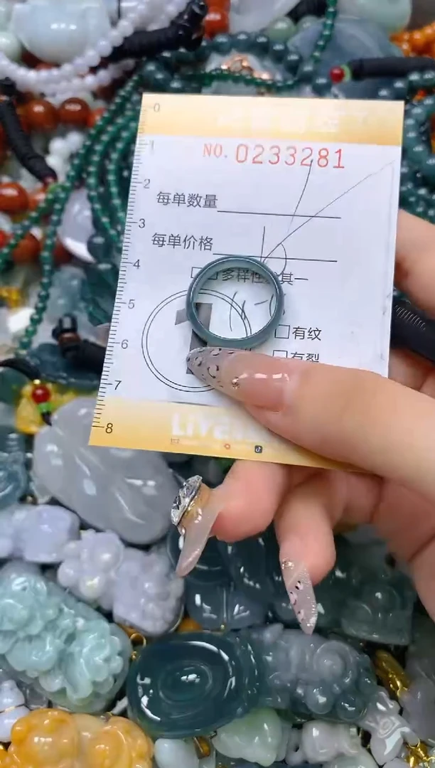 颈饰未镶嵌翡翠闪购0233281