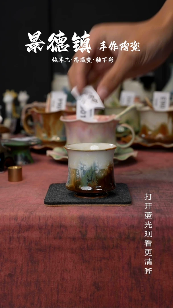 原创景德镇手工高温陶瓷447