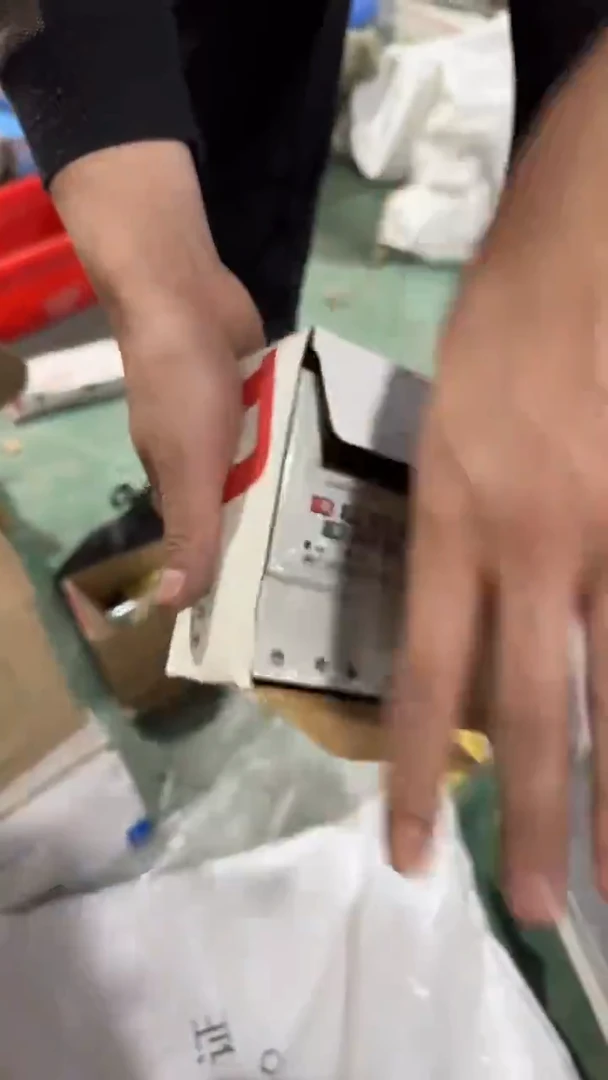 看清下单不退不换295