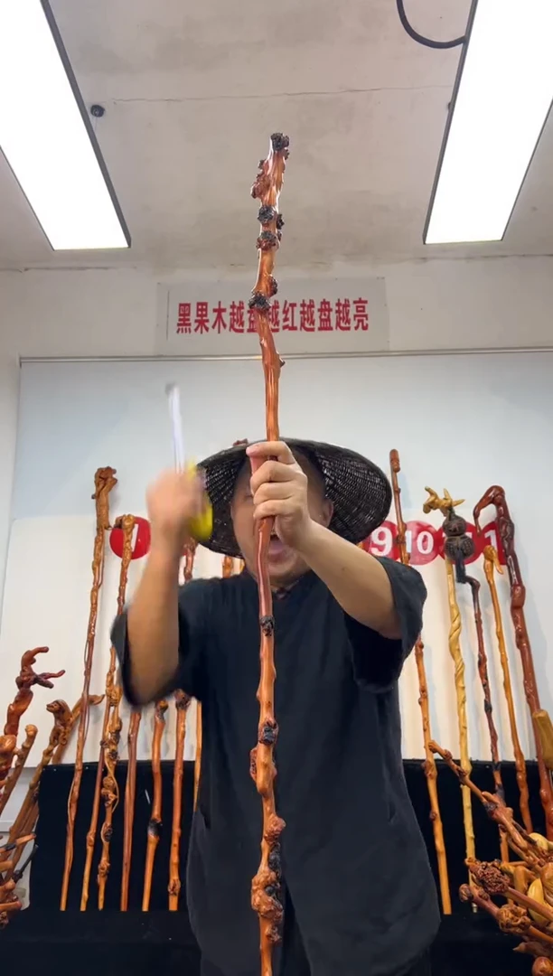 黑果木其他黑果木557