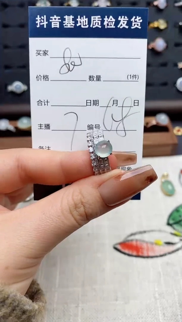 银S925镶嵌戒指翡翠.
