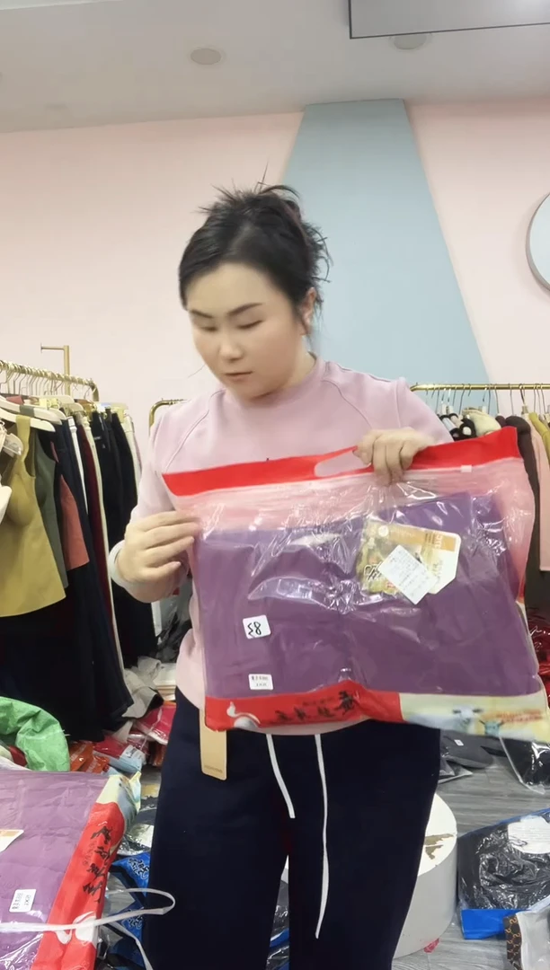 闪电购73 女士棉裤 130-150