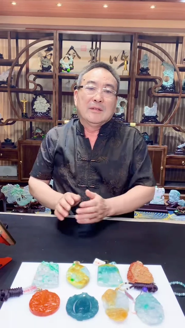 定制翡翠未镶嵌不*道1085ry-毛货挂件