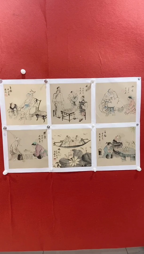 【闪购商品】国画陈成老师国画随机作品