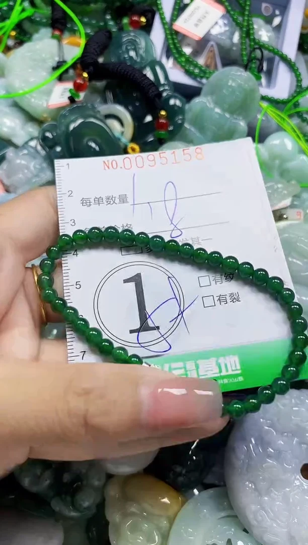 颈饰未镶嵌翡翠翡翠闪购Y0095158多样性发其一
