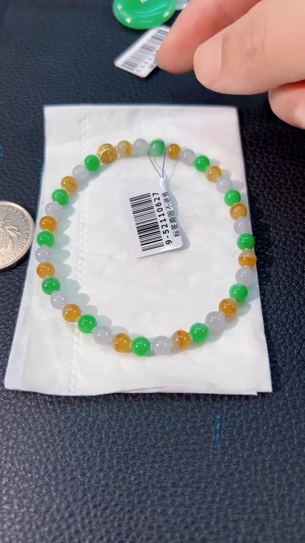 颈饰未镶嵌翡翠 缅料A货/支持复检/一件