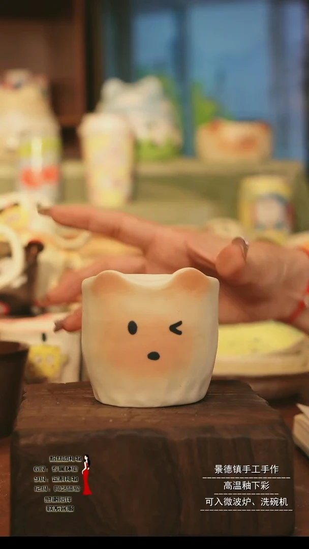 陶陶景德镇纯手工陶瓷