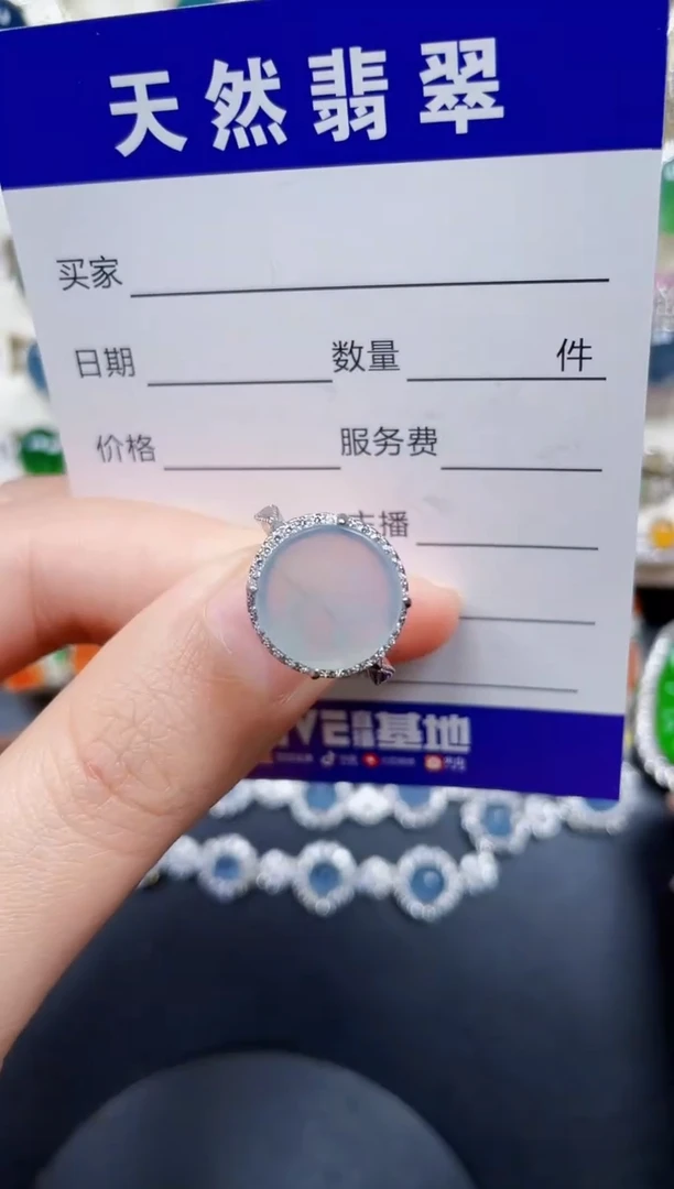 银S925镶嵌戒指翡翠327