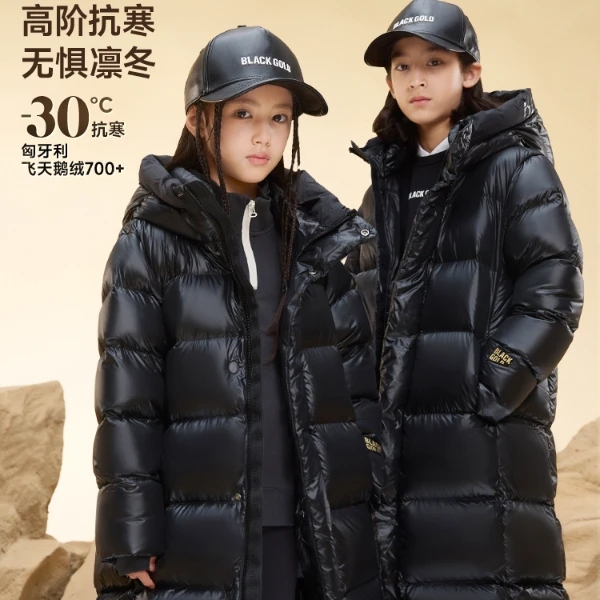 【双11爆款】高梵黑金亲子鹅绒服户外连帽加长款羽绒服-Y