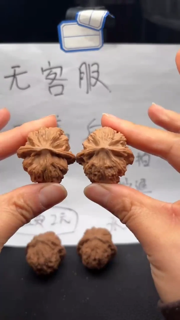 把件文玩核桃177野狼