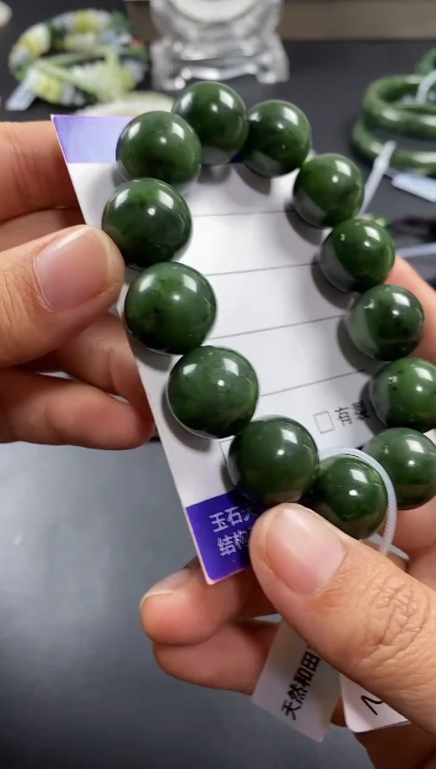 颈饰未镶嵌和田玉和田玉