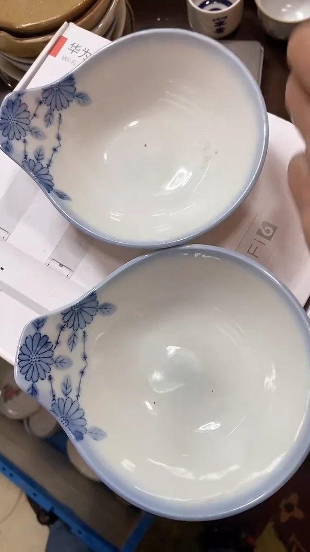 【闪购商品】杯恭喜发财啊啊啊啊