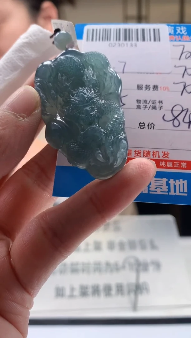 未镶嵌定制翡翠天然翡翠A货拍一发一