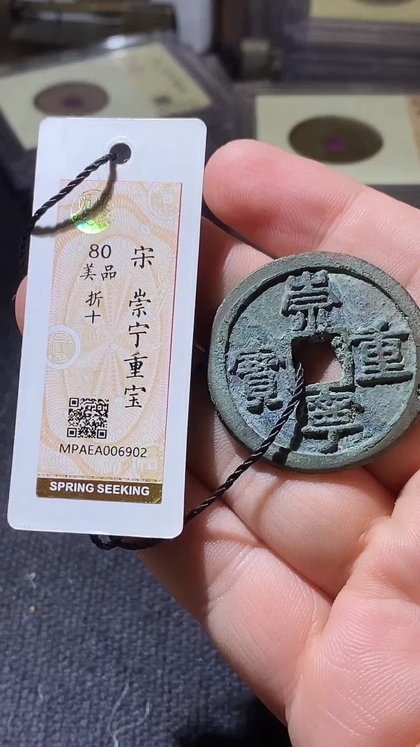 铜22