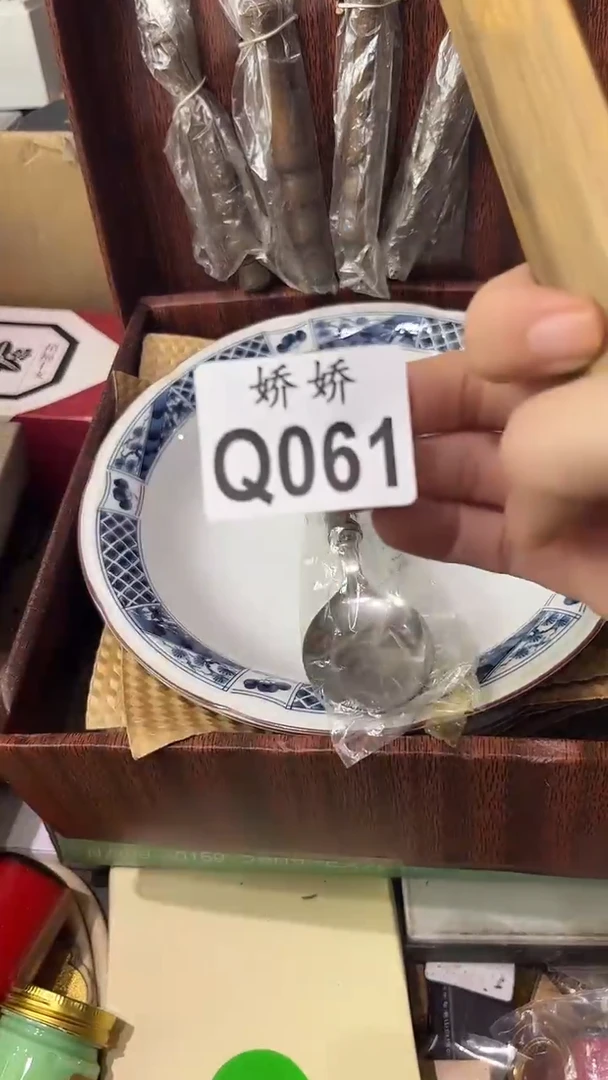 瓷片061+++++++++++脚丫子