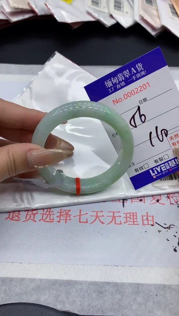 翡翠手镯未镶嵌01缅甸翡翠手镯