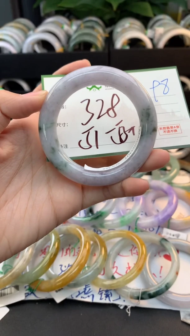 未镶嵌定制翡翠毛货需精细抛光+多样性拍1发1
