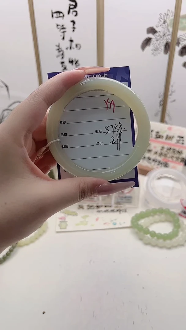 和田玉手镯未镶嵌Y29微色差