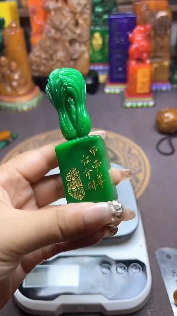 寿山石印石纯天然石料