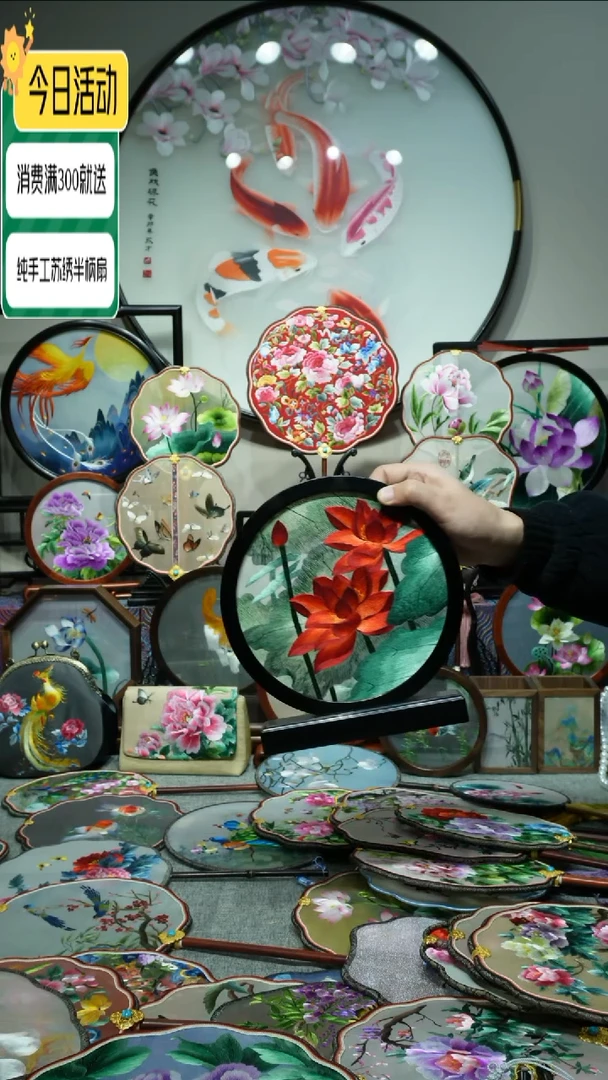 【闪购商品】织绣纯手工苏绣艺术品