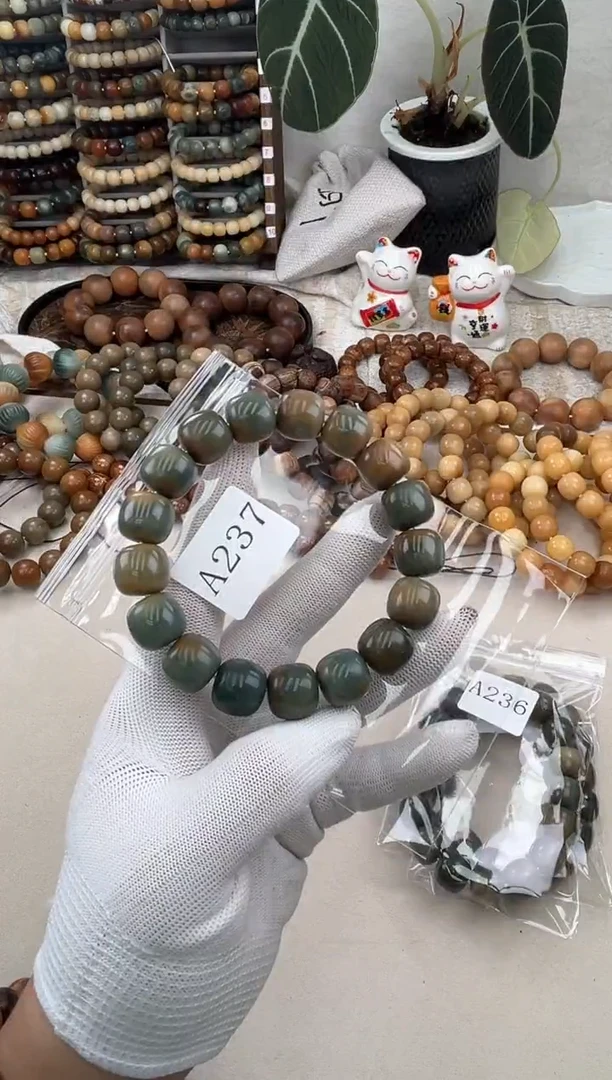 菩提根/象牙果手串a237卡15 干磨猪油膏