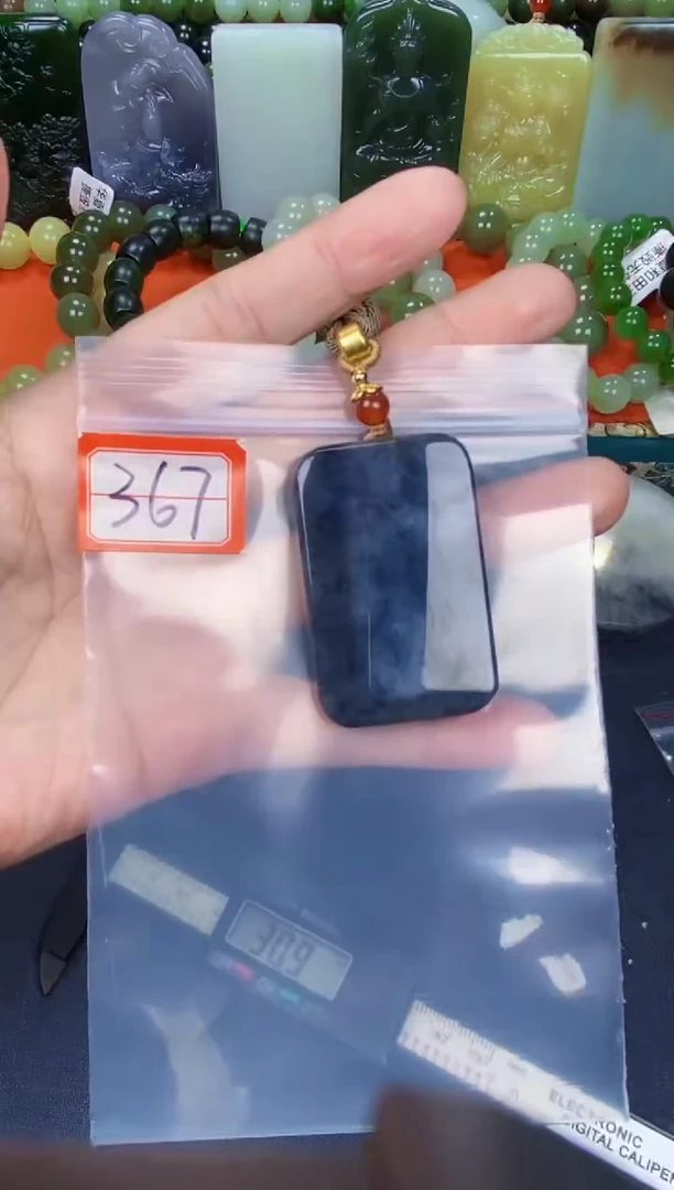 颈饰未镶嵌和田玉和田玉