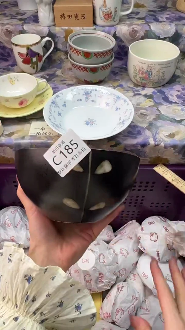 瓷片高****墙瓷片瓷片          C 185