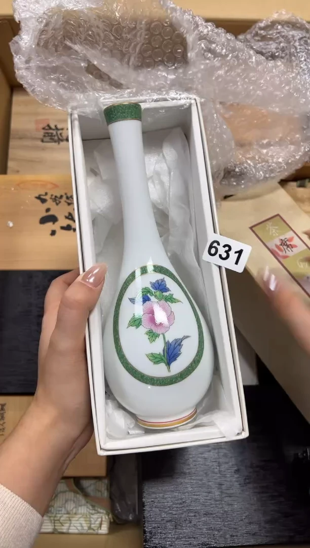 瓷片开**上631中古商品 谨慎参拍