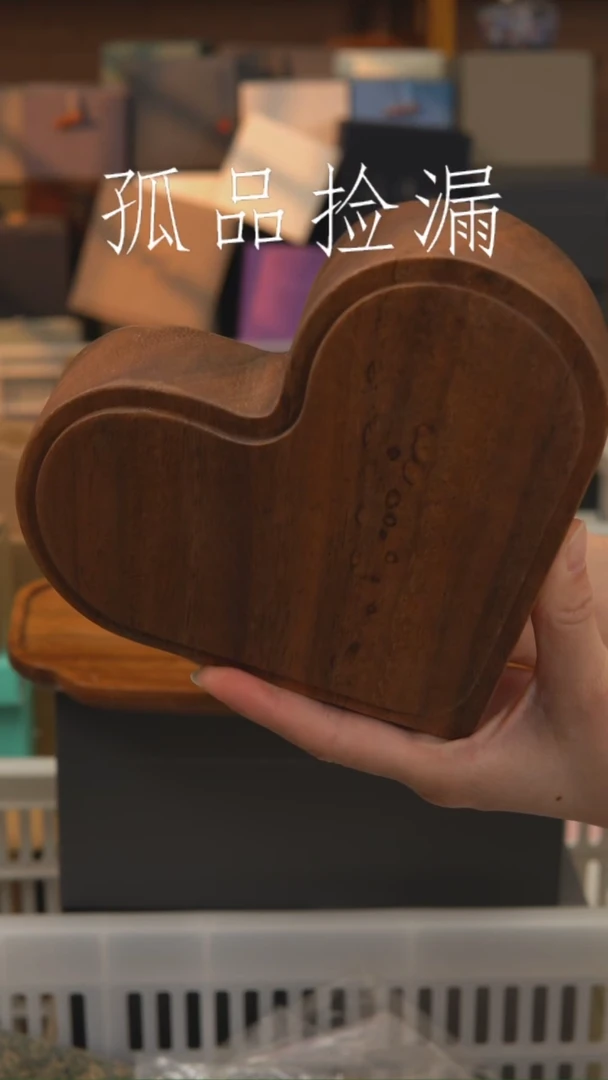 茶器茶器茶器茶器