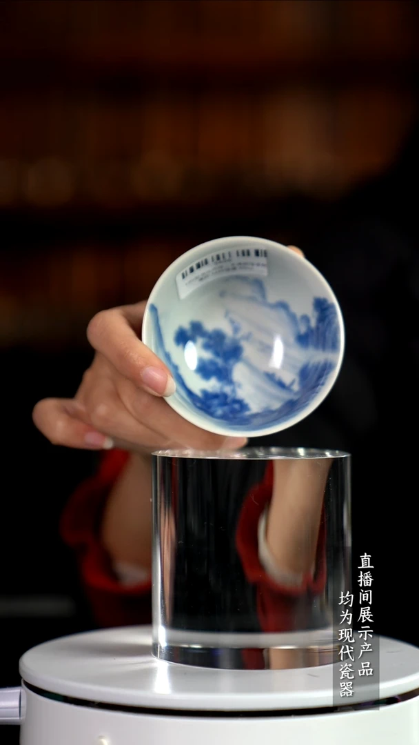 D156诚意十足的直播间 茶具