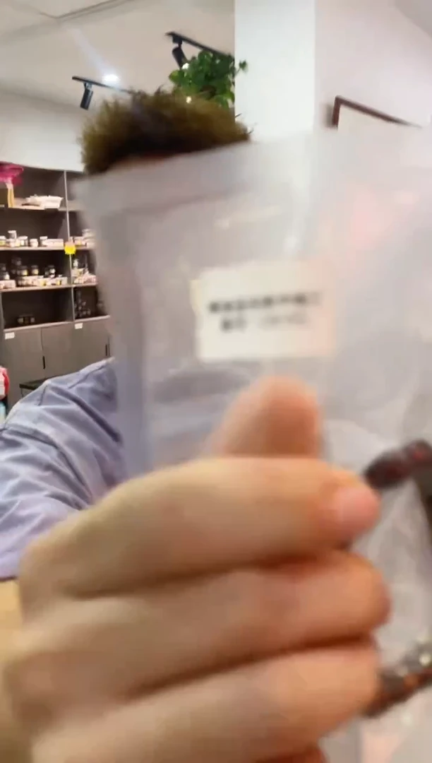 把件文玩核桃檀木