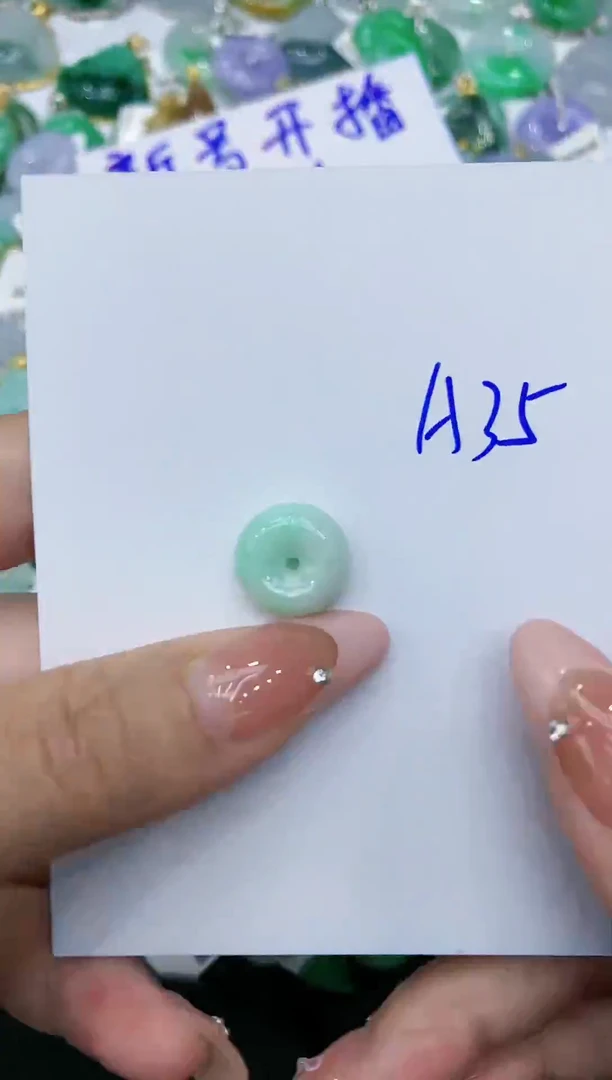 【闪购商品】翡翠颈饰未镶嵌111111111