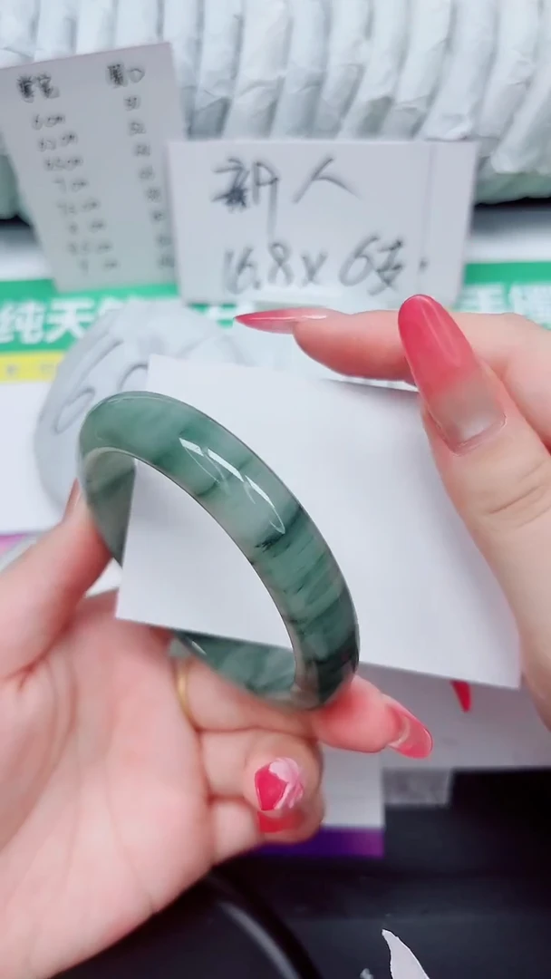 石英质玉手镯未镶嵌17-58