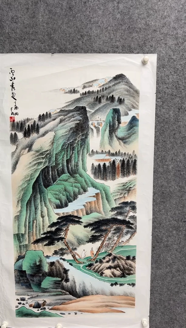 国画李纲-8平尺-国画作品