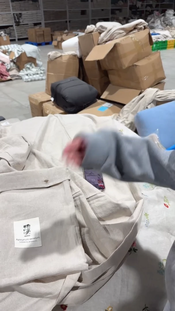 2.3 2.6罗布麻床单