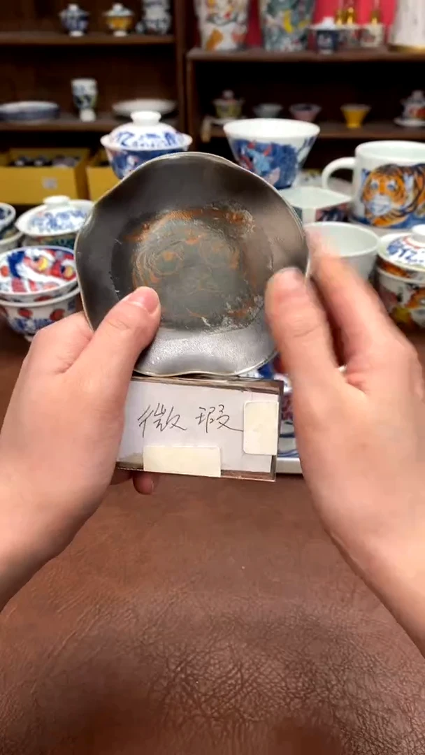 【闪购商品】杯垫（微瑕福利）昨明陶瓷