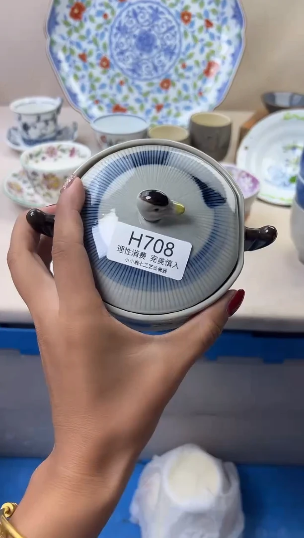 瓷崇****店708HHHHHHHHHHHH