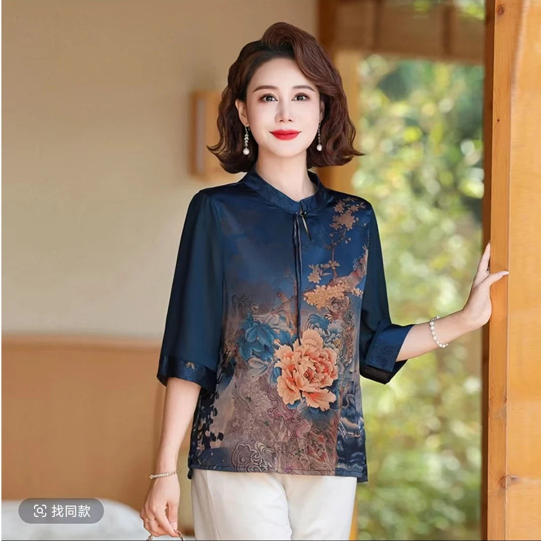 552-气质大码洋气时尚夏季复古宽松中国风