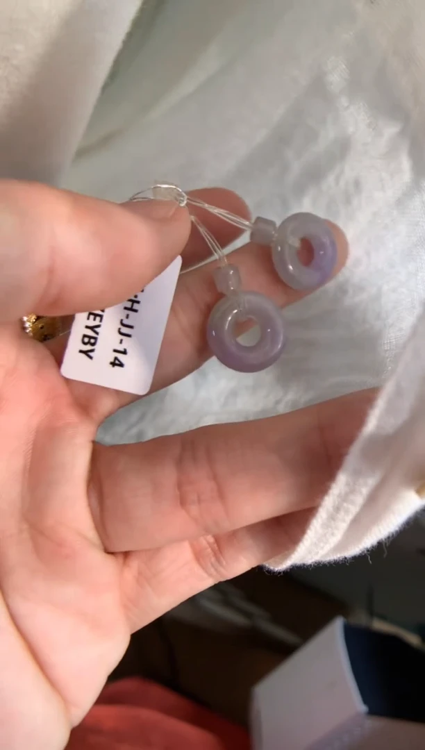 颈饰未镶嵌翡翠甜甜圈 一对