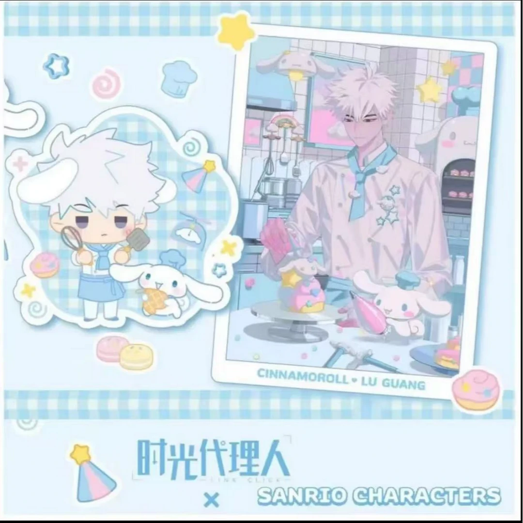 【时光代理人】三丽鸥联名甜点时光系列 主播代拆