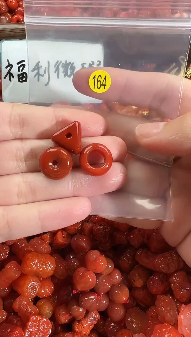 颈饰未镶嵌南红玛瑙1